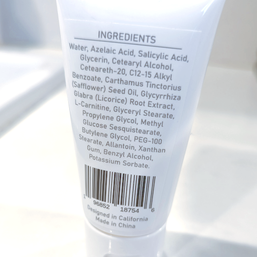 Back of the tube of Or Clear Moisturizer